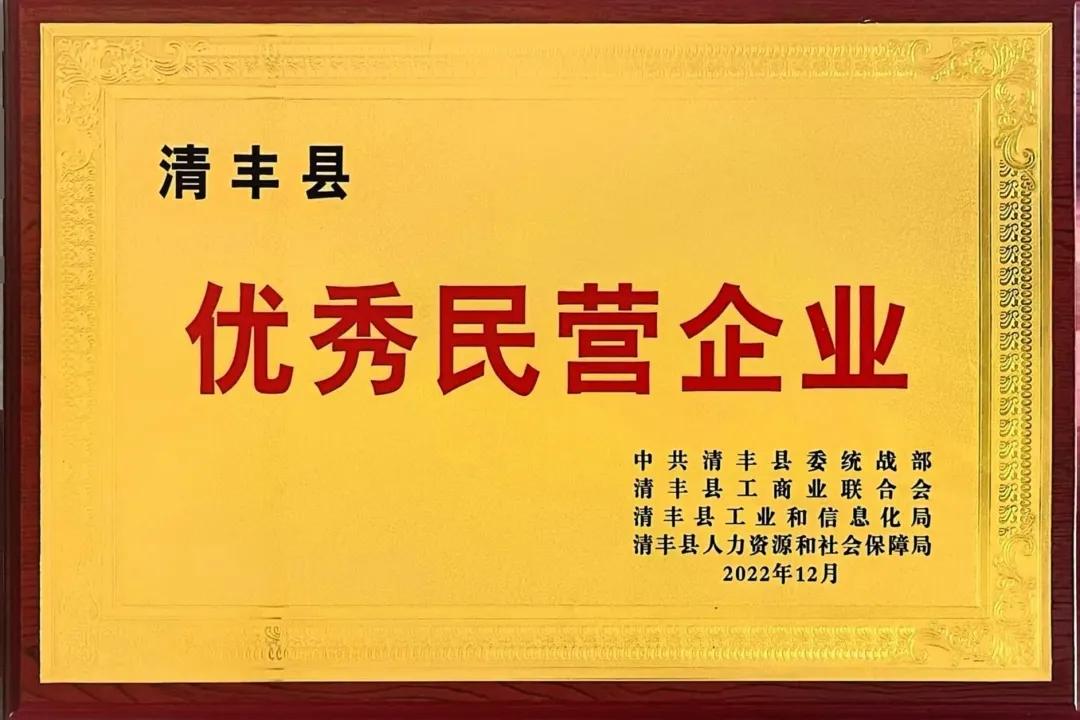 图片10.jpg