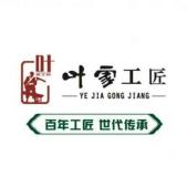 企业微信截图_17896362065208.png